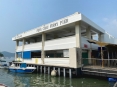 Peng Chau Peng Chau