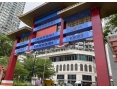 Lei Yue Mun Lei Yue Mun