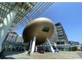 Hong Kong Science Park Hong Kong Science Park