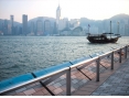 Tsim Sha Tsui East Tsim Sha Tsui East