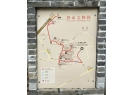 Touring map of Ping Shan Heritage Trail