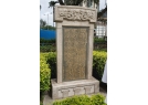 Inscription of Sung Wong Toi Relics, Kowloon nearby