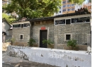 Chan Yi Cheung Ancestral Hall Chan Yi Cheung Ancestral Hall