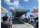 Sai Kung New Public Pier