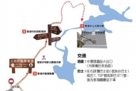 Enlarge map Enlarge map