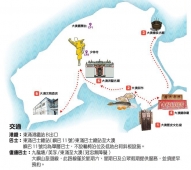 放大地圖 放大地圖