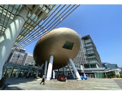 Hong Kong Science Park Hong Kong Science Park