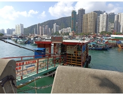 Ap Lei Chau Ap Lei Chau