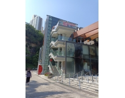 To Kwa Wan To Kwa Wan