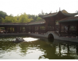 Lai Chi Kok Park Lai Chi Kok Park
