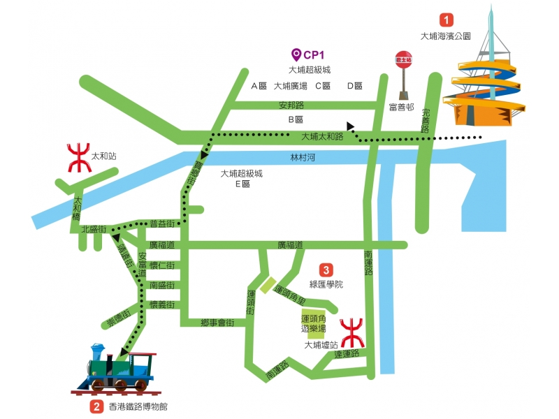 大埔